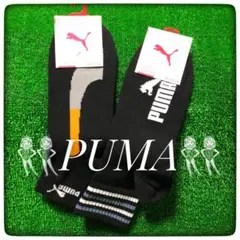 S*A様 【新品正規品】残り1点❣PUMA スポーツ　ソックス 25-27cm