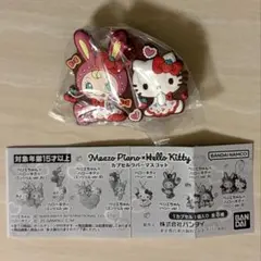 メゾピアノ ハローキティ カプセルラバーマスコット ベリーver.B