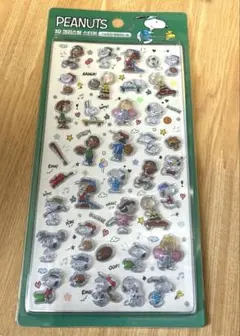 Item thumbnail for item 15f73d9a-daed-4618-b0a0-80595882dd8c