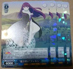 ゆずポン3様 リクエスト 2点 まとめ商品