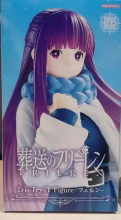 Item thumbnail for item c649d366-3e58-4e41-8962-a572330dad9b