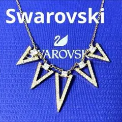 オードリー様 リクエスト 2点 まとめ商品