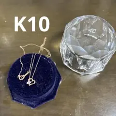 限定ケース付き　4℃ K10 ハートネックレス