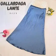 ガリャルダガランテ ネイビー ブルー 薄手フレアスカート 裏地無 サテン風