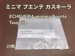 イリマ様 リクエスト 3点 まとめ商品