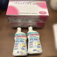 Item thumbnail for item f035a6e4-1ac9-424a-9927-0467fda0b813