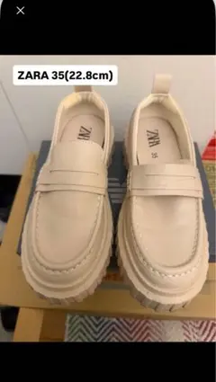 ZARA ローファー 厚底 ベージュ 35 22.8cmのサムネイル