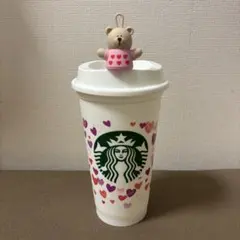 スターバックスコーヒー　リユーザブルカップバレンタイン2022 473ml