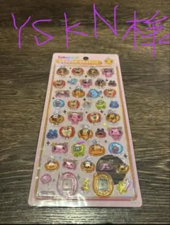 yank様　専用　ボンボンドロップシール