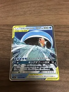 honma様 リクエスト 2点 まとめ商品