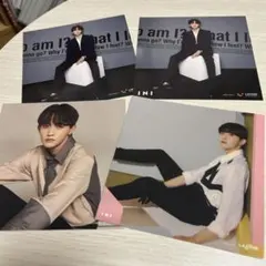 田島将吾 INI アザージャケット