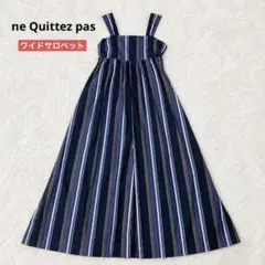 ヌキテパ NE QUITTEZ PAS オールインワン サロペット佐藤優里亜着用