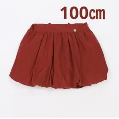 petit main バルーンスカート 赤　100㎝