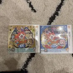 妖怪ウォッチ2 真打・本家 セット