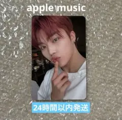 Item thumbnail for item 21357b3c-a171-44f6-a0b9-6858108c5695