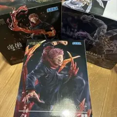 呪術廻戦 箱無しプライズフィギュア まとめ売り - メルカリ