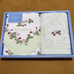 WEDGWOOD ストロベリー柄タオルセット WW 4660