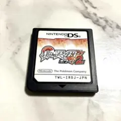 ポケットモンスター　ホワイト2 DS用ソフト　カセットのみ