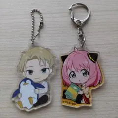 スパイファミリー チャーム2点セット ロイド アーニャ