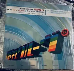 2026年最新】NIJI THE MFS REMIXESの人気アイテム - メルカリ