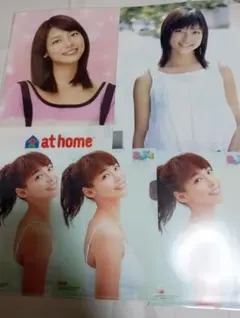 相武紗季 クリアファイル 5枚セット