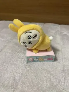 ちいかわ　うさぎ　ぴたれすと　パジャマ