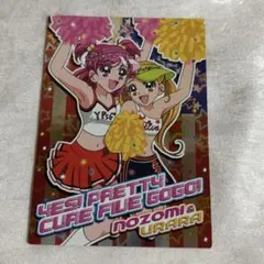 2025年最新】yes！プリキュア5ドリームカードコレクションの人気