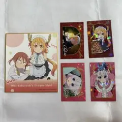小林さんちのメイドラゴン