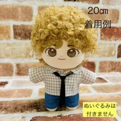 2026年最新】テテ ぬいぐるみ20cmの人気アイテム - メルカリ