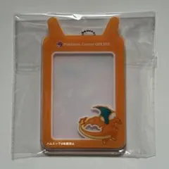 ポケモンセンターオンライン ミニゲーム A賞 アクリルカードケース リザードン