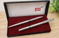 プラチナ仕上げ◇モンブラン高級ボールペン ノブレス♯1957 MONTBLANC