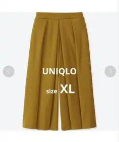 【新品・未使用】UNIQLO ジャージークロップドスカンツ ワイドパンツ XL
