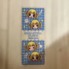 ROMANTICA CLOCK YOKO MAKI りぼん
