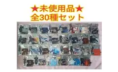 2026年最新】royz 昴 アクスタの人気アイテム - メルカリ
