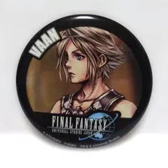 2026年最新】ファイナルファンタジー usjの人気アイテム - メルカリ