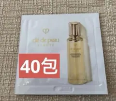 新品　クレドポーボーテ ローションエサンシエルA 2ml×40包