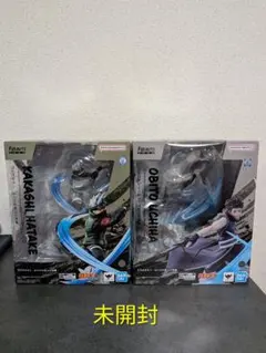 未開封 フィギュアーツZERO はたけカカシ うちはオビト 2体セット