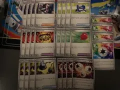 ポケモンカード　汎用カード　まとめ売り