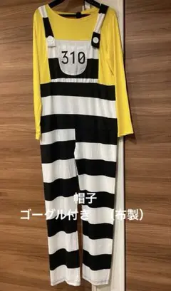 【大人用】ミニオン風 コスチューム ハロウィン 衣装 帽子 ゴーグル付き