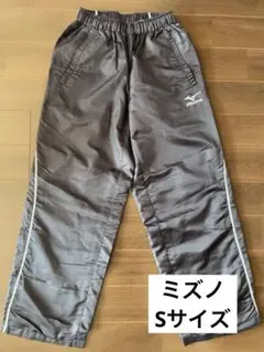 美品　ミズノ　mizuno ジャージ　Sサイズ