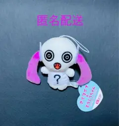 アイマイナ&どうしてちゃん　ピコぬい