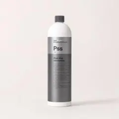 自動車塗装スプレーガンカップPlaisir PSS3.0 400ml PPS塗料 - メルカリ