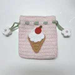 かぎ編み　ポーチ　ミニ巾着　巾着袋　ハンドメイド　ソフトクリーム　ピンク