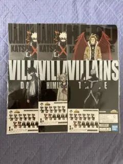 ヒロアカ　一番くじ　HERO VS VILLAINS　クリアファイル　5種6枚