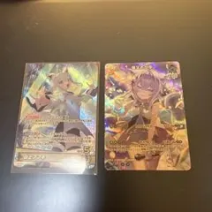 Item thumbnail for item b6dcfc8f-9dc6-442b-be3b-92c43f821d9b