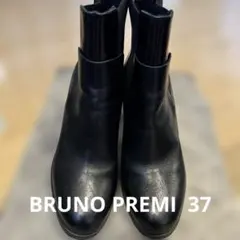 BRUNO PREMI ブルーノプレミ サイドゴアブーツ 黒 37