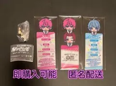 いれいす　つまんでつなげてマスコット　クリアブックマークのサムネイル