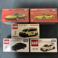 トミカ ミニカーセット 512 BB F355 他　新品　未開封品 2026年最新】トミカ 512BBの人気アイテム - メルカリ