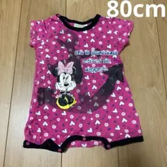 Item thumbnail for item e0f1acfb-b0e0-432c-8b60-5921f18c0569