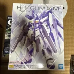期間限定値下げ。香港限定　MG νガンダム Ver.Ka クリア　1/100 香港限定 MG νガンダム Ver.Ka クリア 1/100 - メルカリ